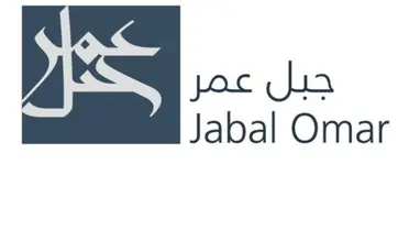 جبل عمر