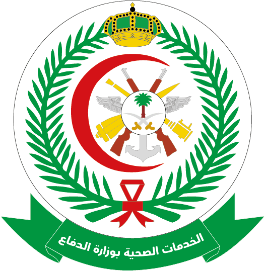 مدينة الأمير سلطان الطبية العسكرية